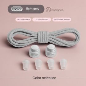 Spring Lock Shoelaces Without ties Elastic laces Sneakers Kids Adult Quick Shoe laces Rubber Bands Round No tie Shoeace Shoes (Length: 100cm, Color: Light Grey)