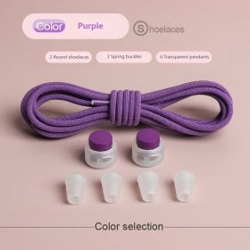 Spring Lock Shoelaces Without ties Elastic laces Sneakers Kids Adult Quick Shoe laces Rubber Bands Round No tie Shoeace Shoes (Length: 100cm, Color: Purple)