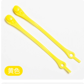 Silicone Shoelace Sneakers Laces Shoes Accessories Round Waterproof Elastic Shoelaces No Tie Lazy Shoe laces no laces (Color: 12pcs yellow)